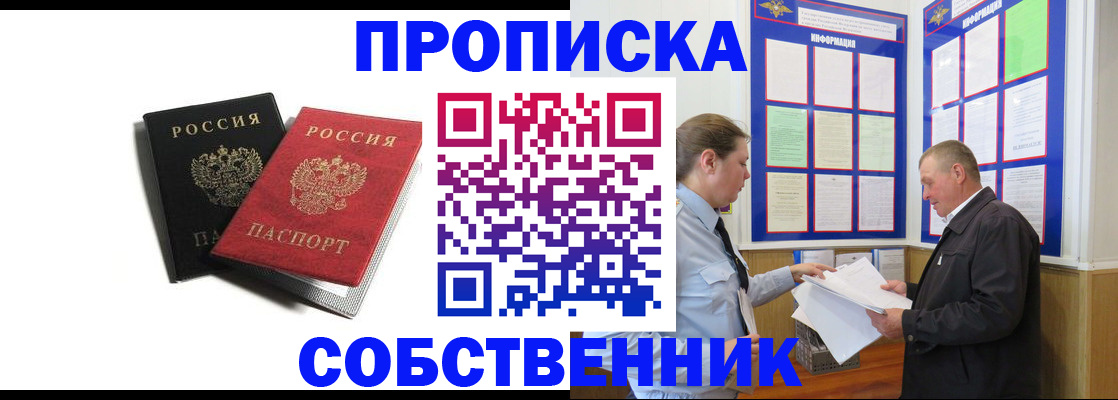 форма 3 в Зарайске